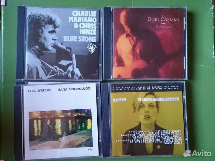 CD фирма джаз & классика