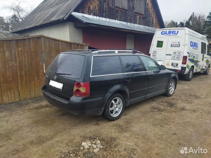 Диски с резиной r15