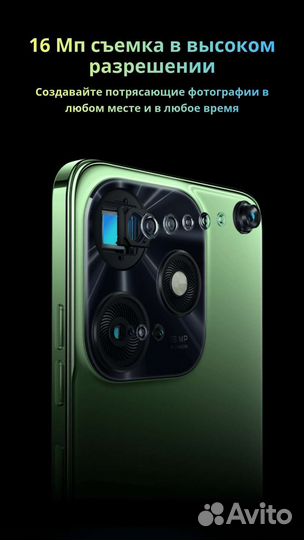 TECNO Spark 10c, 4/128 ГБ