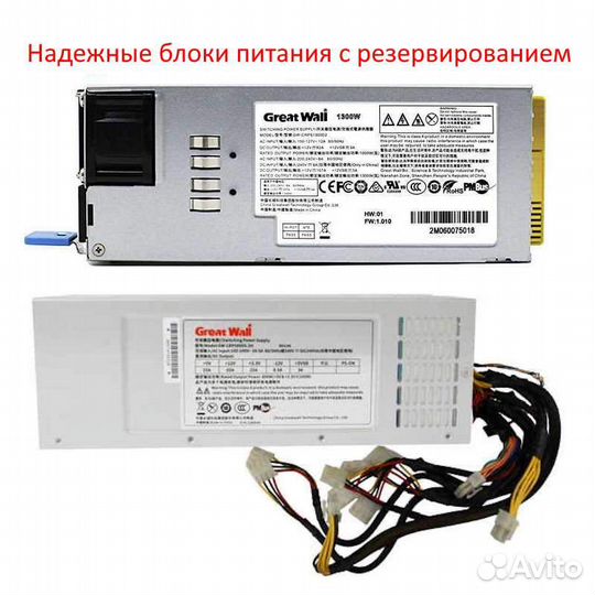 Серверная платформа SuperMicro AS-2024S-TR NEW