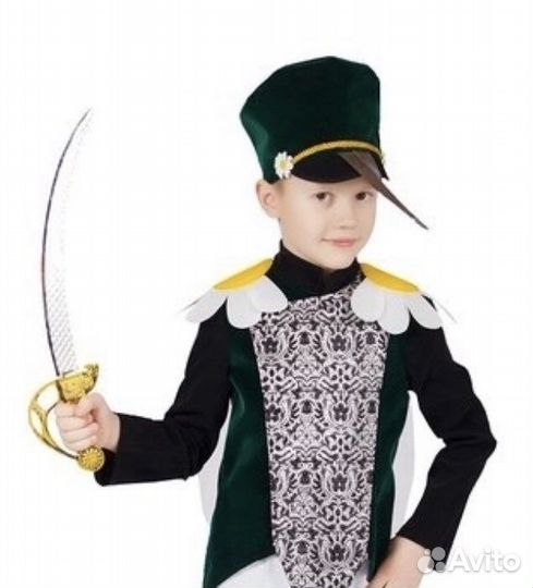 Костюм маскарадный 