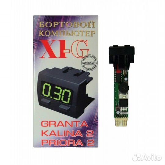 Бортовой компьютер Штат Х1-G