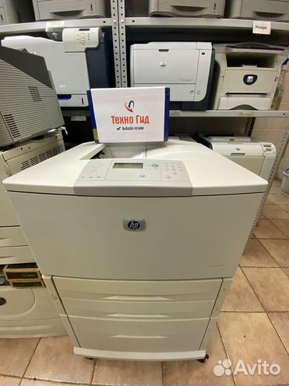 Скоростной принтер А3 HP LaserJet 9050DN, ч/б