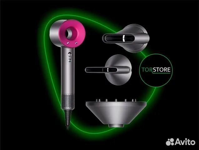 Фен Dyson Supersonic