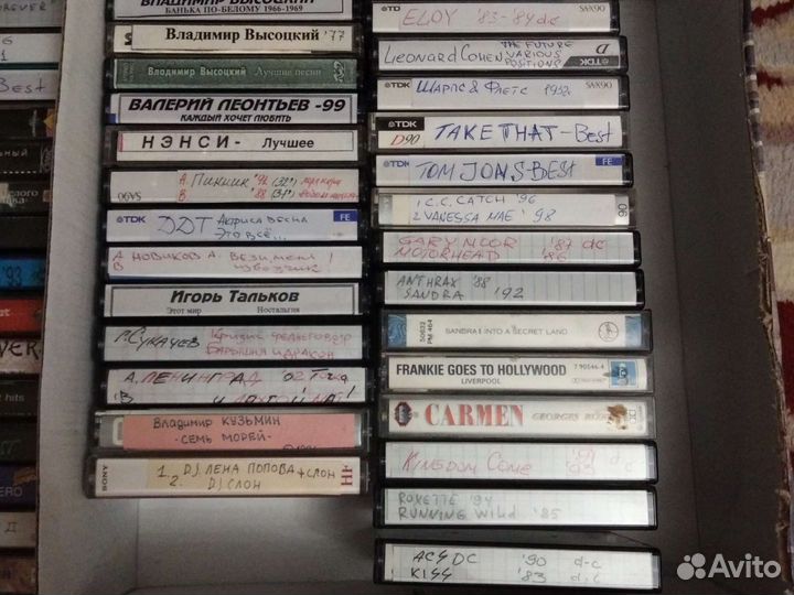 Аудиокассета