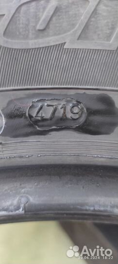 Cordiant Comfort 2 SUV 225/65 R17 106