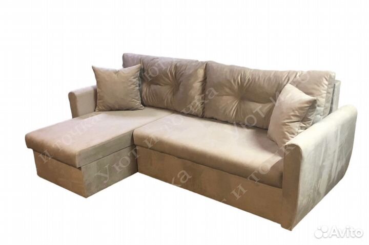 Угловой диван