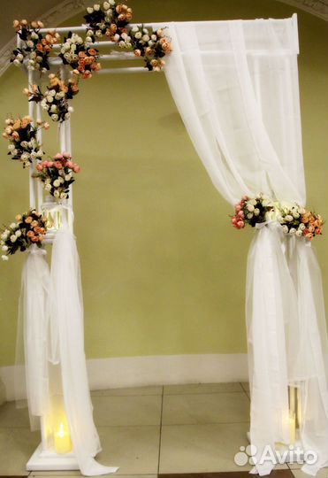 Свадебная арка