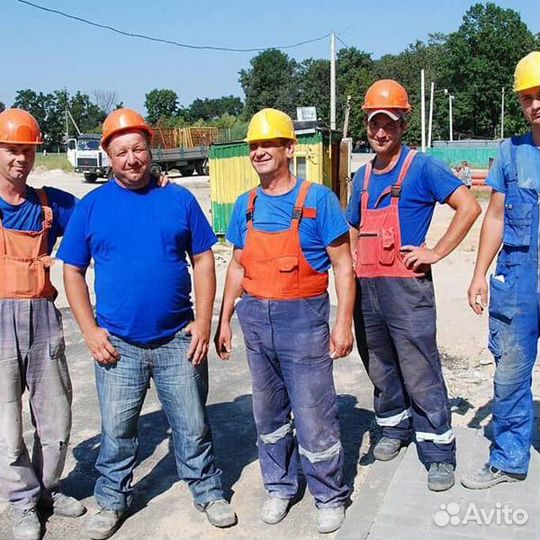 Разнорабочий с ежедневной оплатой