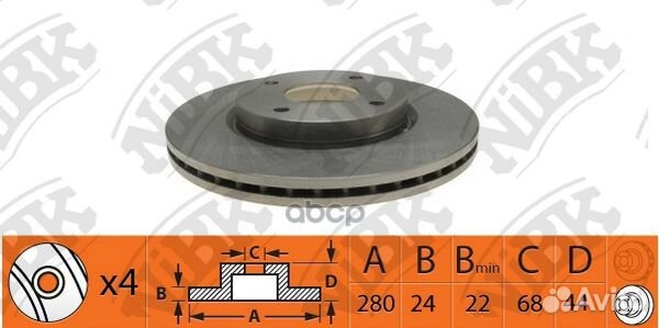 Диск тормозной передний NiBK RN1424 Толщина-24м