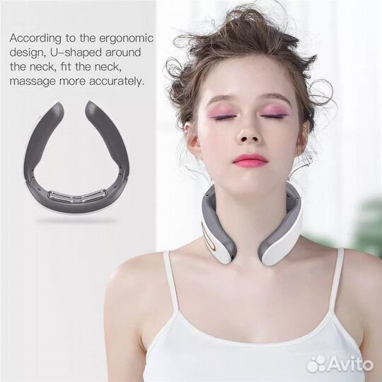 Массажер для шеи
