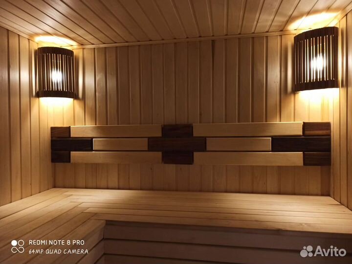 Хороший мастер