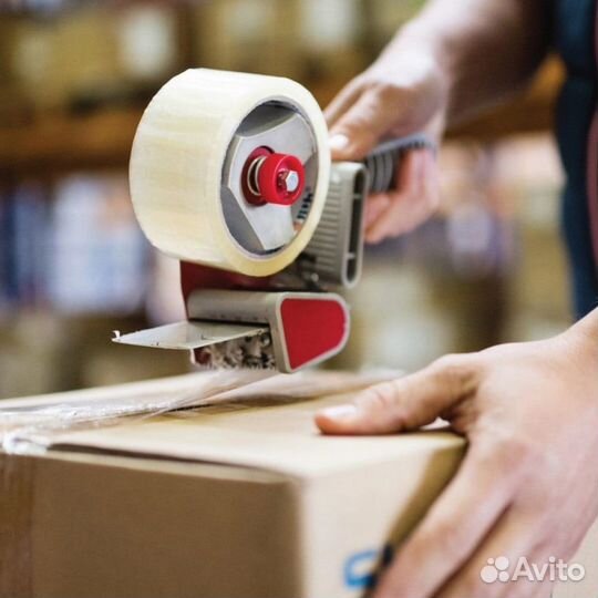 Упаковщик вахта