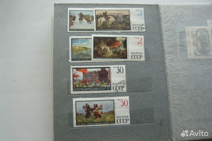 Коллекция марок