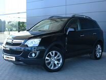 Opel Antara 2.2 AT, 2013, 83 850 км, с пробегом, цена 1 371 000 руб.