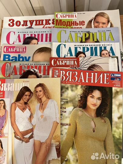Журнал по вязанию 11 штук