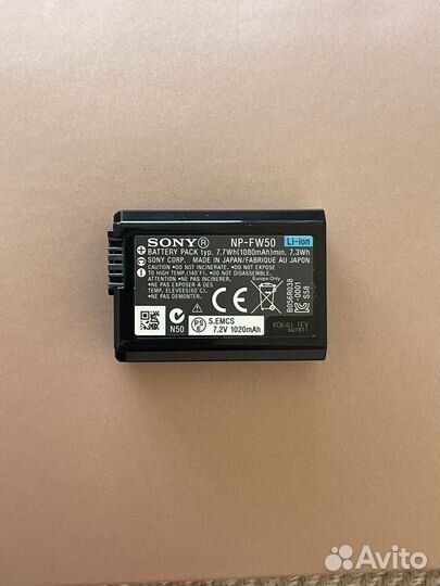 Аккумулятор Sony NP-FW50