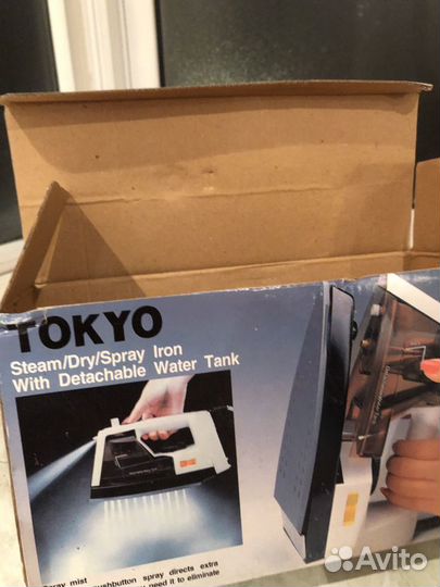 Утюг -отпариватель новый