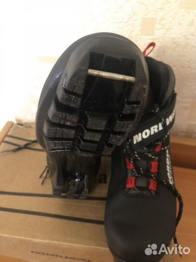 Лыжные ботинки