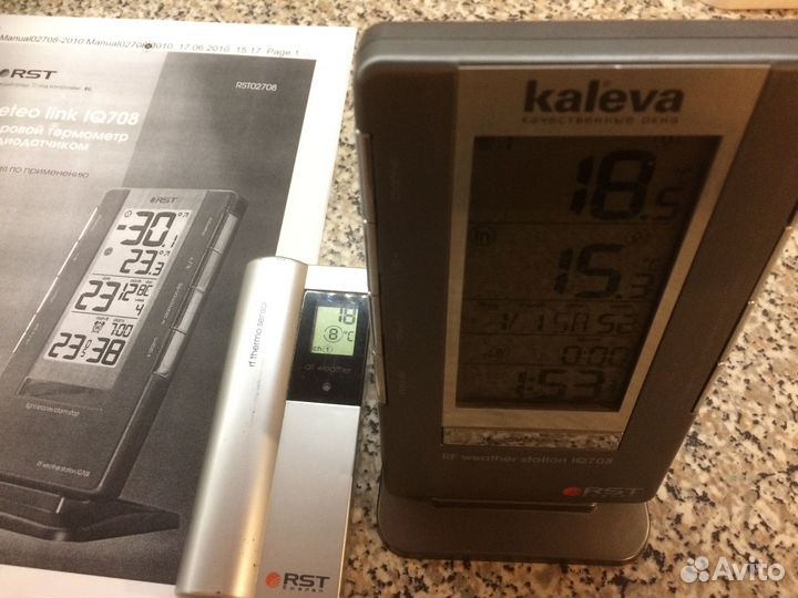 Метеостанция RST (цифр. термометр с радиодатчиком)