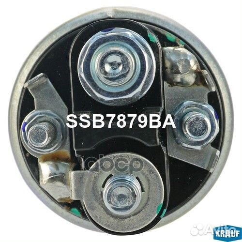 Втягивающее реле стартера SSB7879BA Krauf