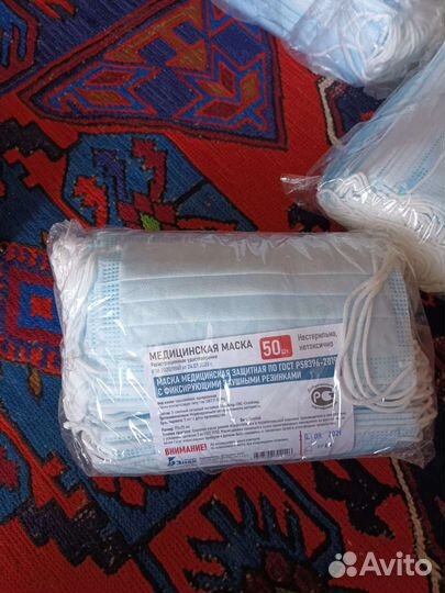 Маска одноразовая медицинская