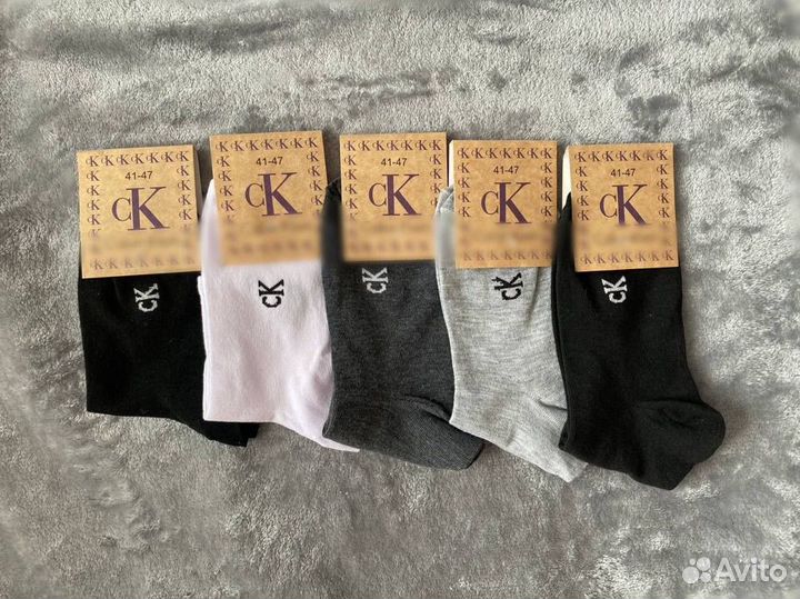 Подарочный набор мужских носков