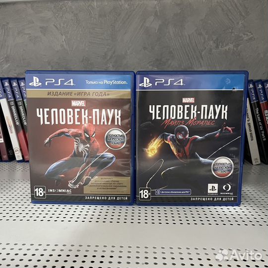 Человек Паук для ps4/ps5