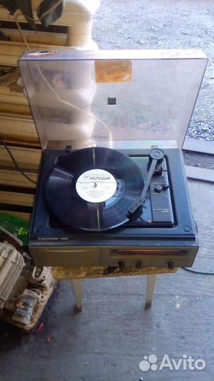 Радиола 306 СССР