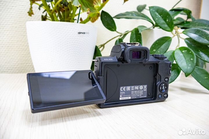 Canon EOS M50 + kit 15-45