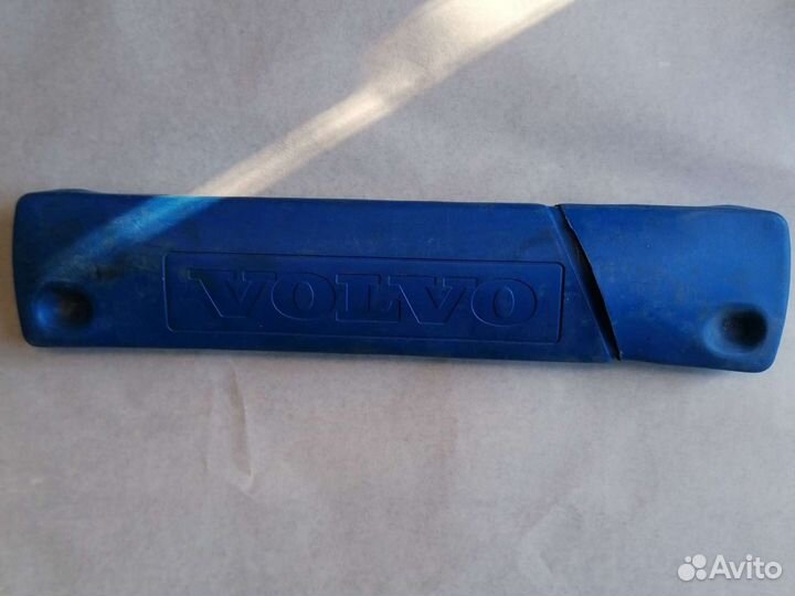 Знак аварийной остановки