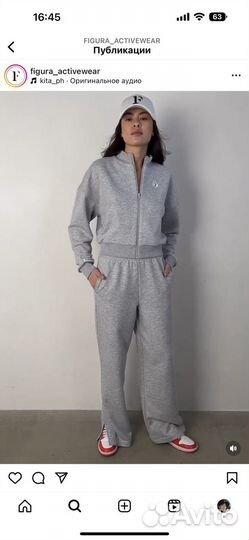 Спортивный костюм