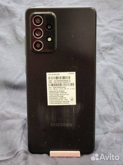 Samsung Galaxy A52, 4/128 ГБ