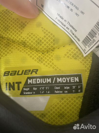 Нагрудник Bauer 3S INT