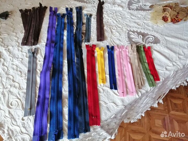 Замок молния