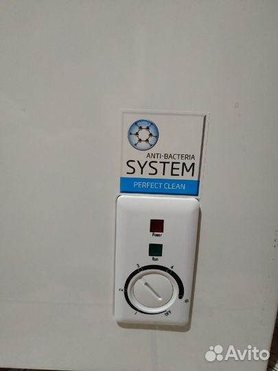 Морозильная камера