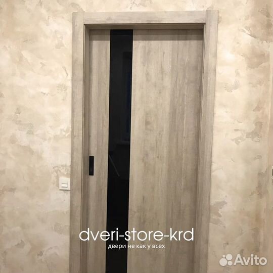 Двери для дома