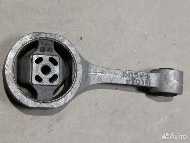 Опора двигателя задняя для Skoda Fabia 1999-2007