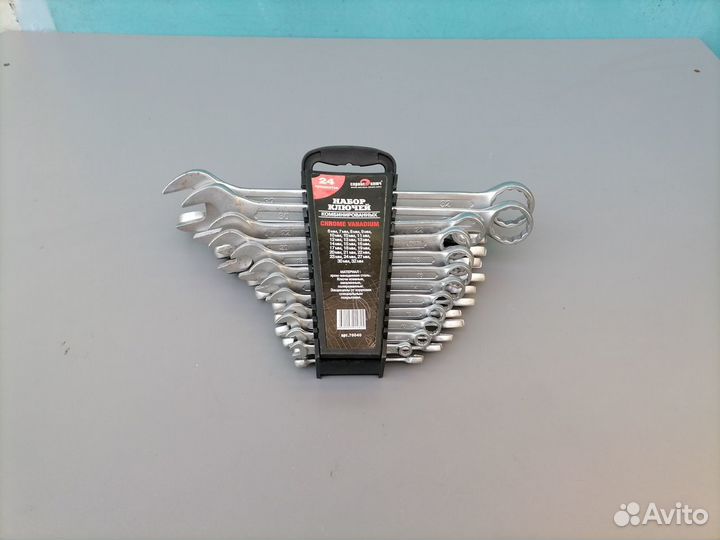 Набор инструментов комбинированных ключей