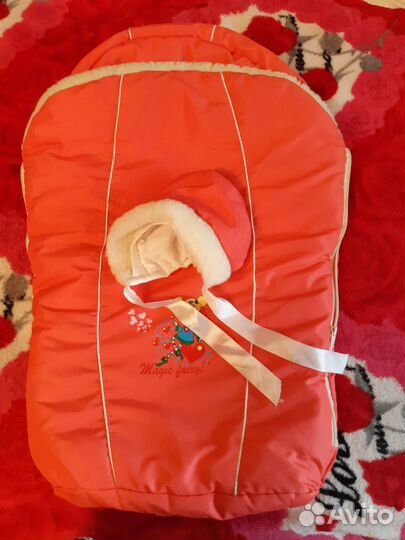 Конверт Зимний