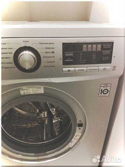 Ремонт стиральных машин частный мастер