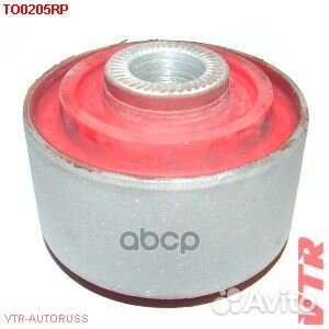 Полиуретановый сайлентблок рычага задней подвес