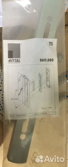 Комплектующие Rittal