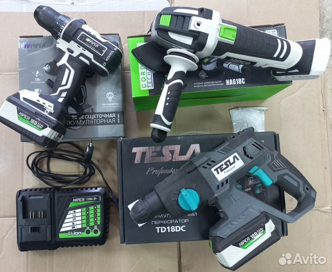 Набор нструментов Hyper