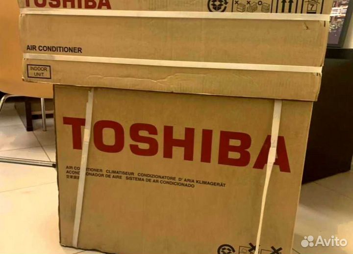 Кондиционеры, сплит-система с установкой