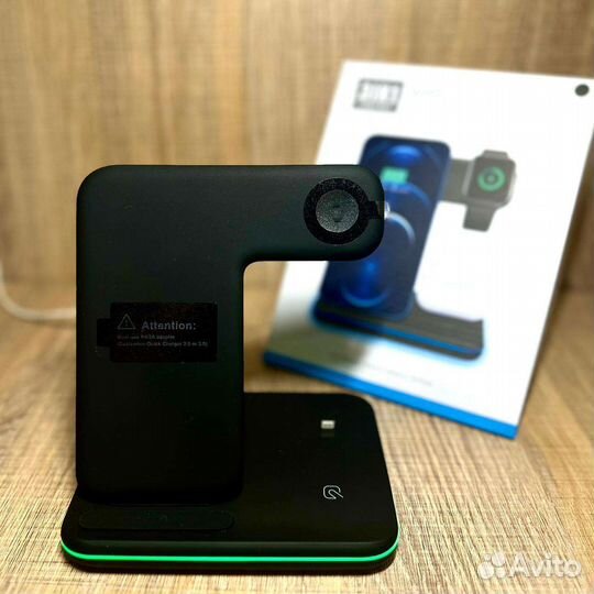 Беспроводное зарядное устройство