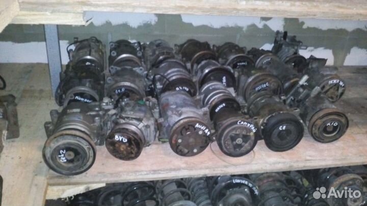 Компрессор кондиционера на любое авто