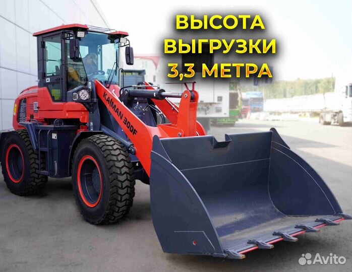 Фронтальный погрузчик Kaiman 300F, 2024