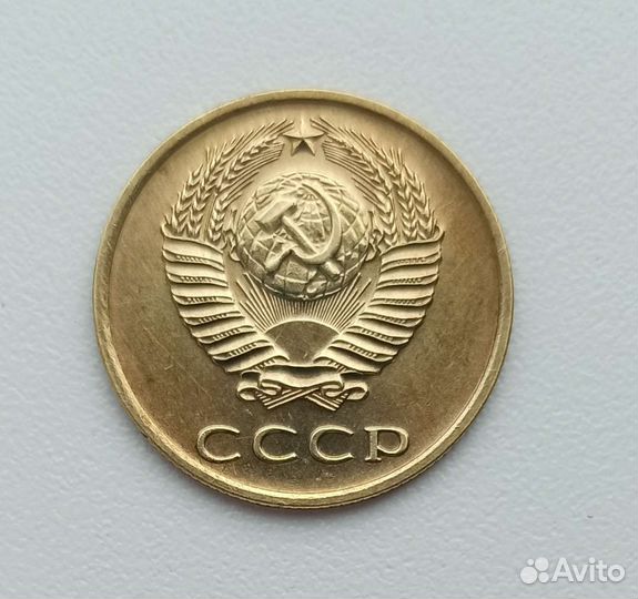 Набор монет 1969 года СССР
