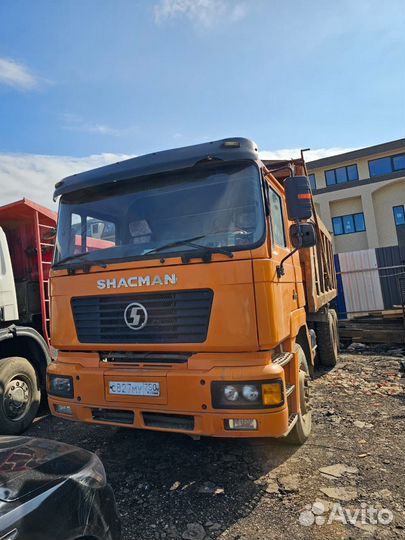 Shacman (Shaanxi) SSX3255DR684C, 2012